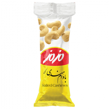 بادام هندی نمکی 32 گرمی